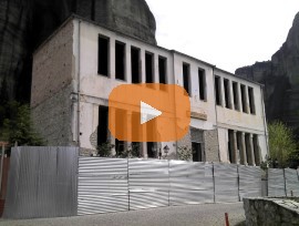 Ενίσχυση πέτρινου με Gunite - Τρίκαλα Καστράκι